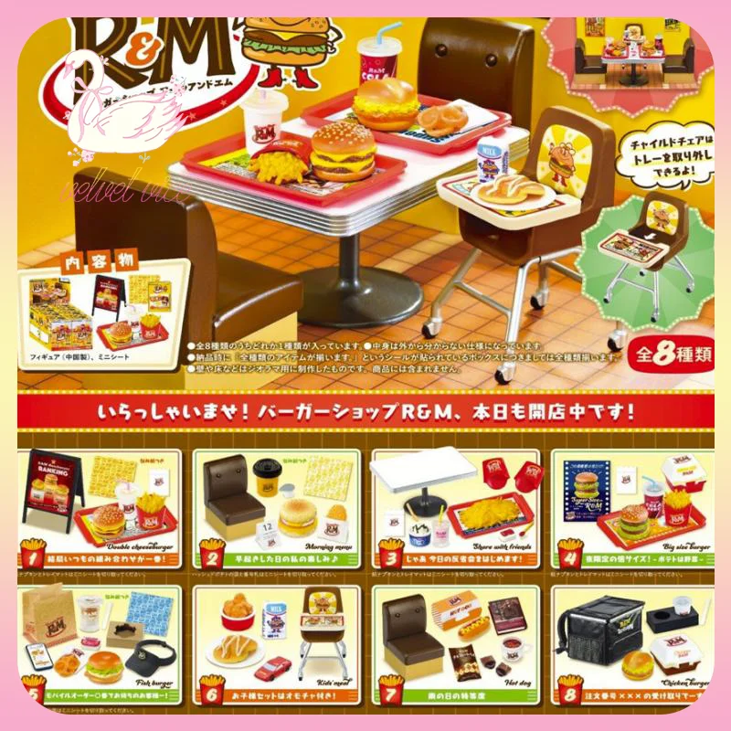 Original Re-Ment Figures Petite Sample Burger Shop R&M Blind Box Miniature Decor Ornament Desktop Toys Girl Gifts
Original Re-Ment Figures Petite Sample Burger Shop R&M Blind Box Miniature Decor Ornament Desktop Toys Girl Gifts