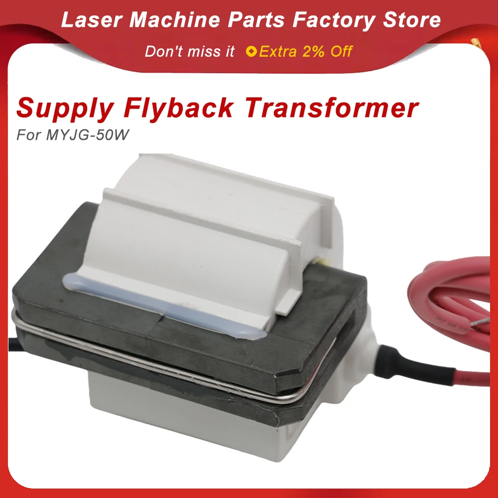 Высоковольтный импульсный трансформатор 50 Вт для блока питания CO2-лазера MYJG-50W
Высоковольтный импульсный трансформатор 50 Вт для блока питания CO2-лазера MYJG-50W