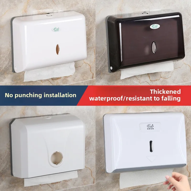Wall-Mounted Toilet Paper Holder & Hand Towel Dispenser for Bathroom Hotel Mall Adhesive ABS Bathroom Organizer Space-Saving Use
Wall-Mounted Toilet Paper Holder & Hand Towel Dispenser for Bathroom Hotel Mall Adhesive ABS Bathroom Organizer Space-Saving Use