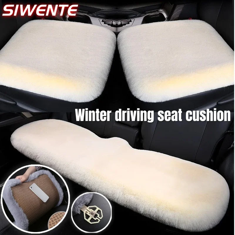 Winter Plush Faux Rabbit Covers Car Seats Cushion Universal Keep Warm Ultra-Soft Auto Chair Protector Car Interior Accessories
Winter Plush Faux Rabbit Covers Car Seats Cushion Universal Keep Warm Ultra-Soft Auto Chair Protector Car Interior Accessories