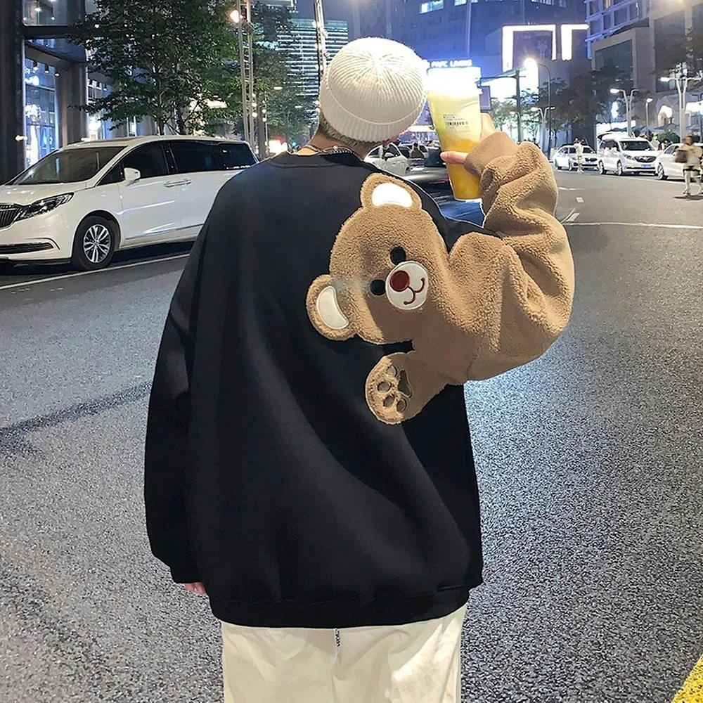 Personality Harajuku sweatshirt bear pattern streetwear men's fashion clothing long sleeve shirt casual sweatshirt men's top
Personality Harajuku sweatshirt bear pattern streetwear men's fashion clothing long sleeve shirt casual sweatshirt men's top