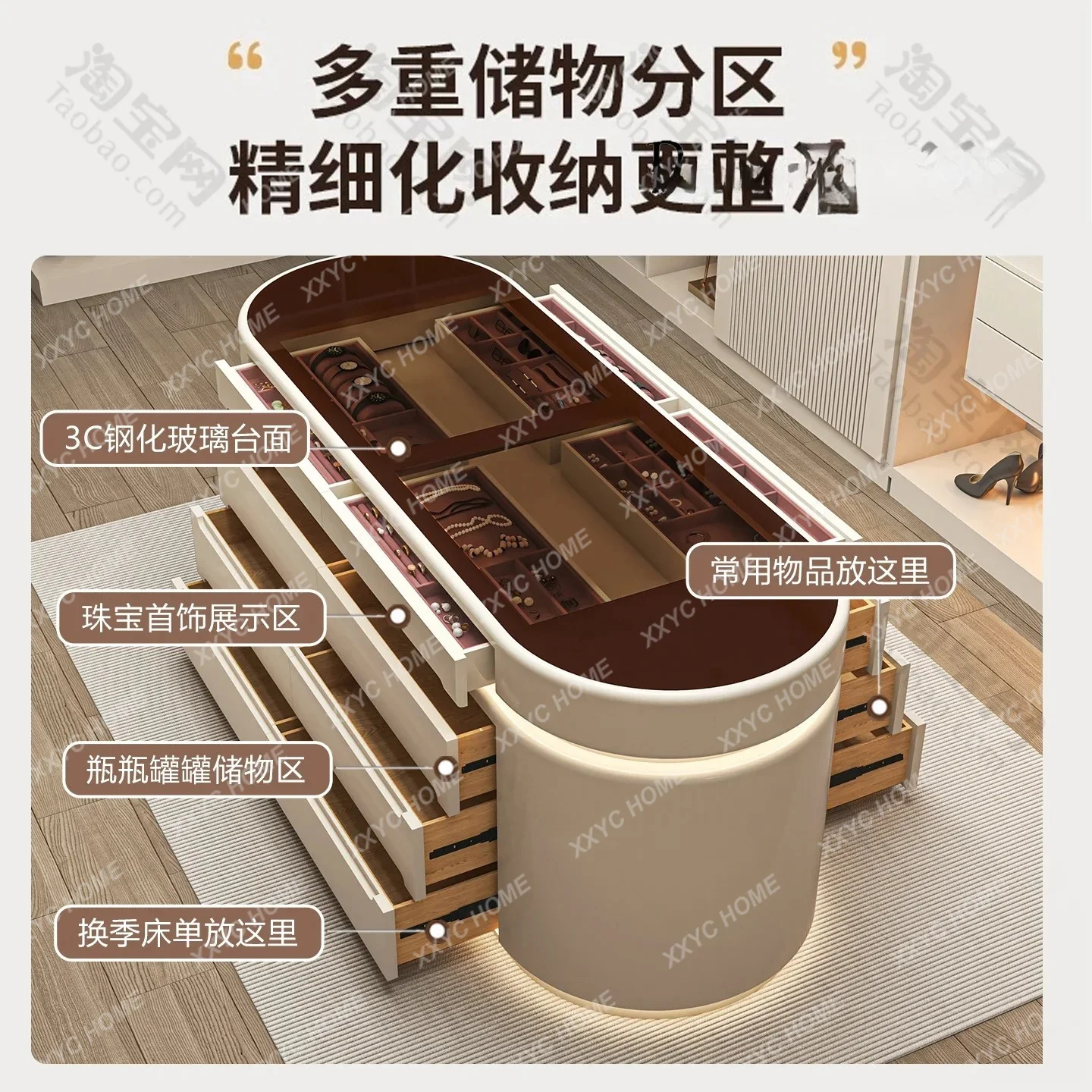 LHigh-end Light Luxury Bedroom Chest, Solid Wood Jewelry, Jewelry Storage Cabinet, Household Floor-to-ceiling Nakajima Taiwan
LHigh-end Light Luxury Bedroom Chest, Solid Wood Jewelry, Jewelry Storage Cabinet, Household Floor-to-ceiling Nakajima Taiwan