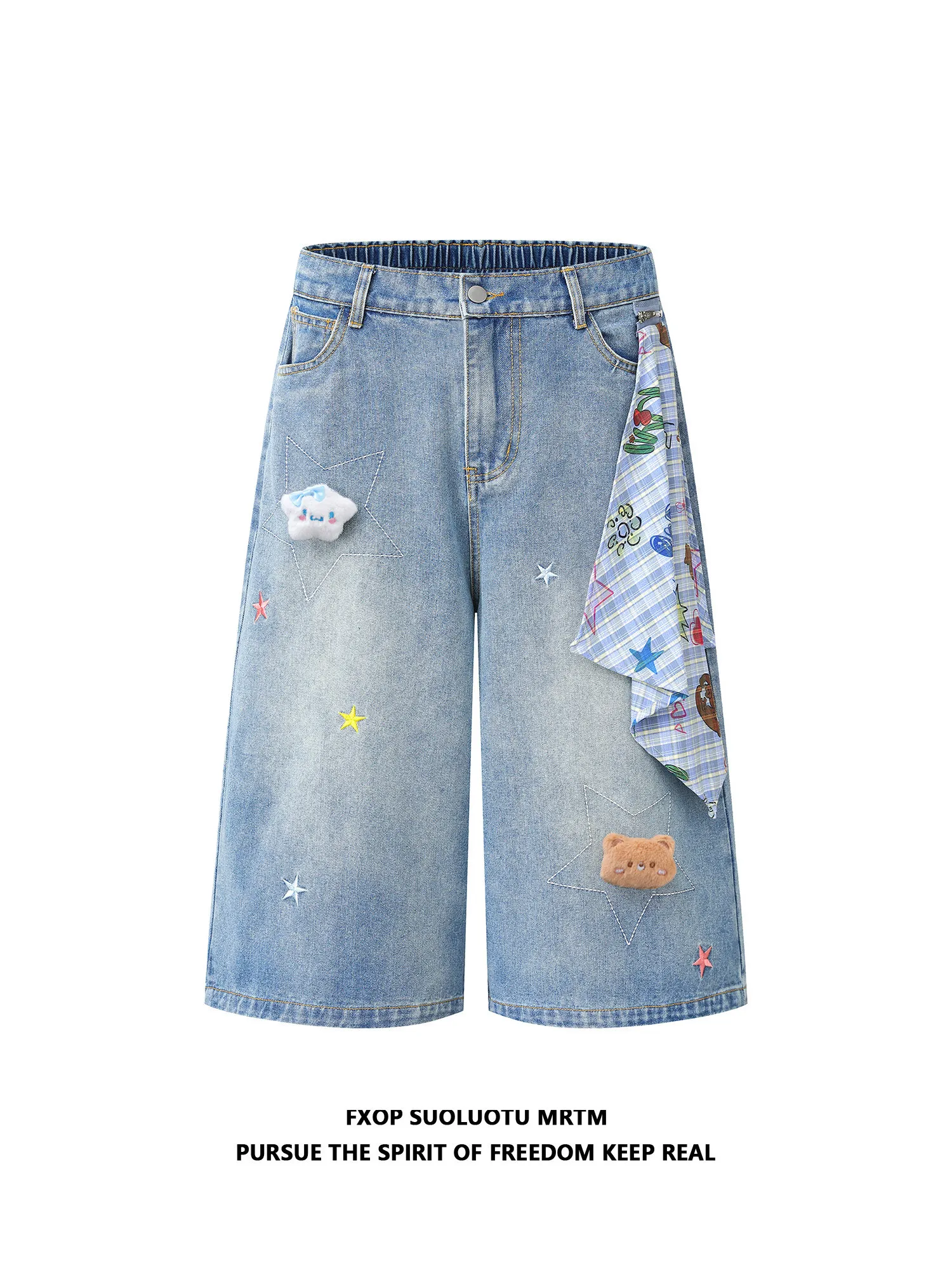 Stars And Bears Plaid Scarf Seven-Foot Loose Jeans Women 2026 Super Popular Vintage Straight Leg Casual Mid-Pants
Stars And Bears Plaid Scarf Seven-Foot Loose Jeans Women 2026 Super Popular Vintage Straight Leg Casual Mid-Pants