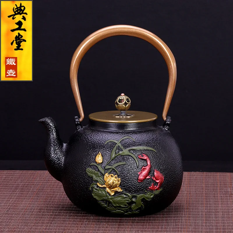 LH pure iron uncoated lotus pond goldfish cast iron pot brewing tea set tea set
LH pure iron uncoated lotus pond goldfish cast iron pot brewing tea set tea set