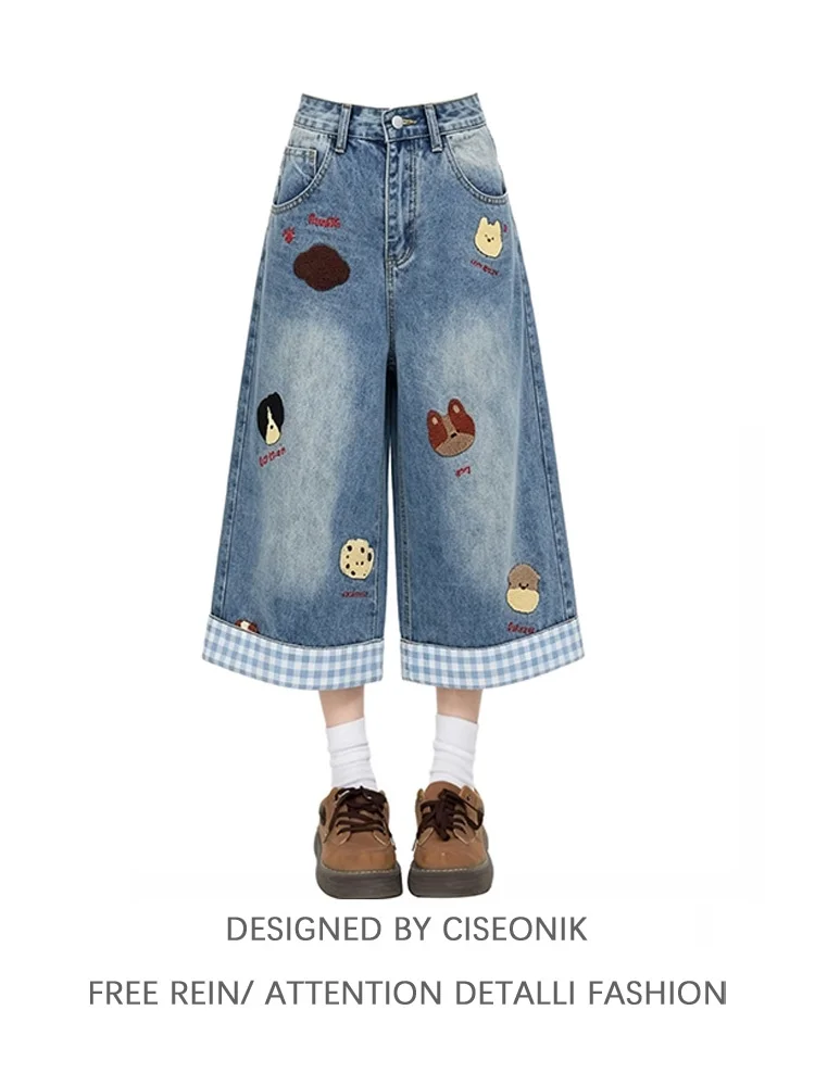 American Style Retro Dog Embroidery Plaid Denim Shorts Women Summer Large Size Loose Straight Leg Seven Pants Casual Wear
American Style Retro Dog Embroidery Plaid Denim Shorts Women Summer Large Size Loose Straight Leg Seven Pants Casual Wear