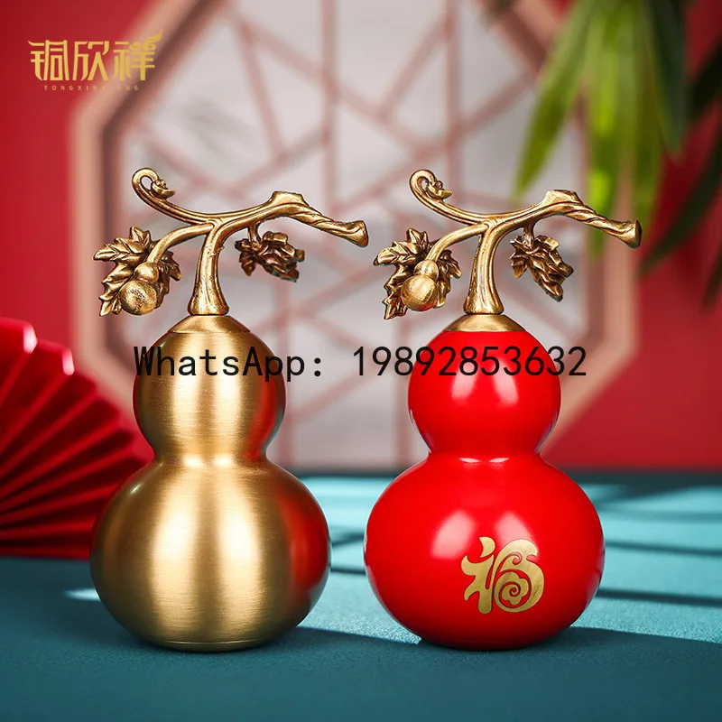 DSA brass Fuze continuous gourd, mini open small gourd ornament
DSA brass Fuze continuous gourd, mini open small gourd ornament