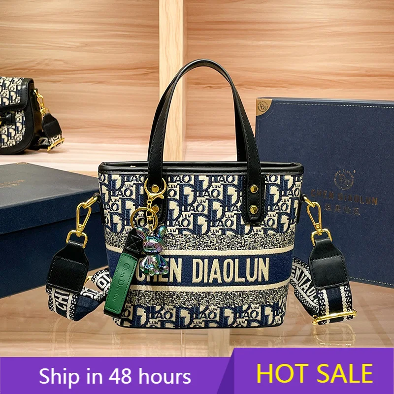 2024 New Fashion Luxury Women's Casual Bags Designer Crossbody Shoulder Purses Handbag Women Clutch Travel Tote Vintage Bag
2024 New Fashion Luxury Women's Casual Bags Designer Crossbody Shoulder Purses Handbag Women Clutch Travel Tote Vintage Bag