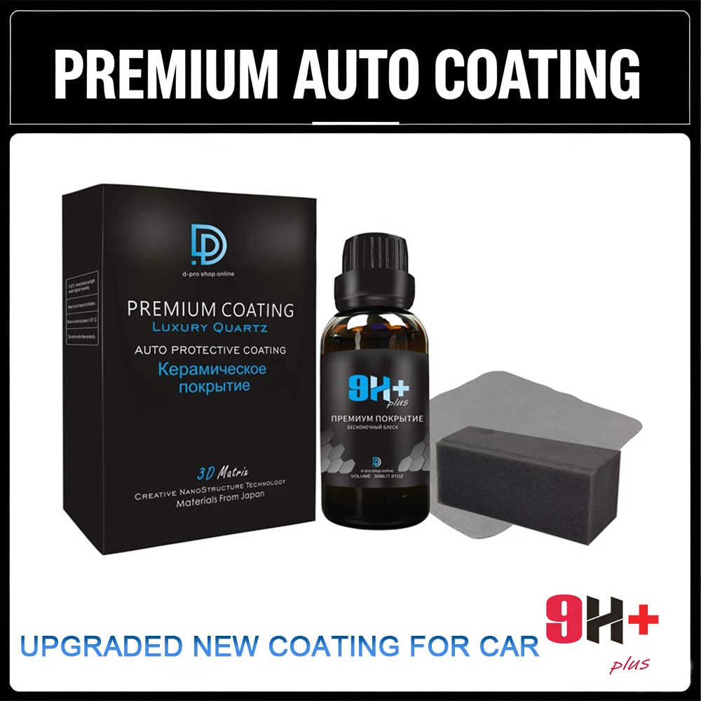 Dpro New 9H+ Nano Ceramic Coating Super Hydrophobic Car Wax Polish Agent Auto Paint Protector Vehicle Detailing Care Liquid
Dpro New 9H+ Nano Ceramic Coating Super Hydrophobic Car Wax Polish Agent Auto Paint Protector Vehicle Detailing Care Liquid