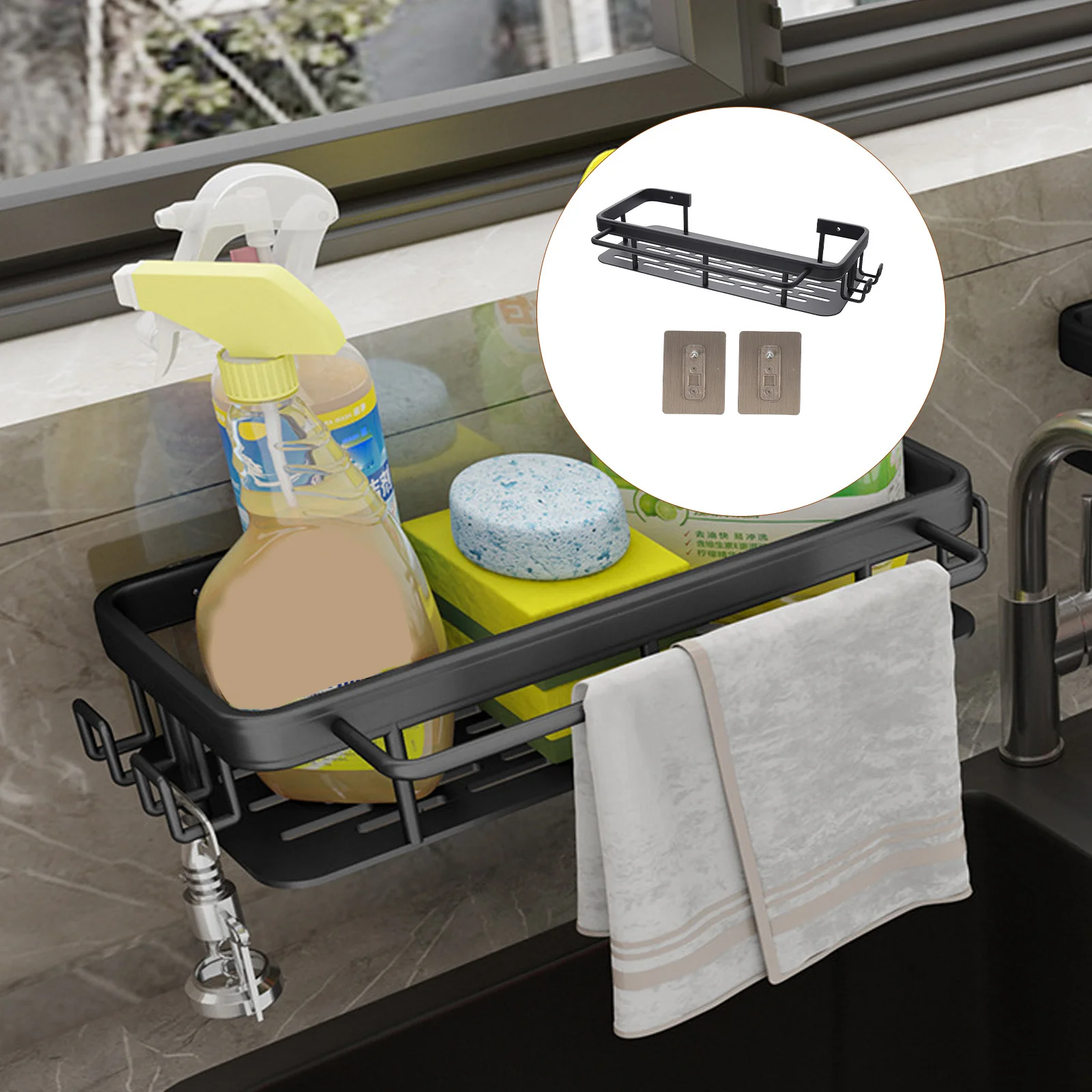 Space Aluminum Sink Storage Rack Premium Kitchen Organizer Smooth Edgeless Sponge Holder Towel Drying Drain Shelf
Space Aluminum Sink Storage Rack Premium Kitchen Organizer Smooth Edgeless Sponge Holder Towel Drying Drain Shelf