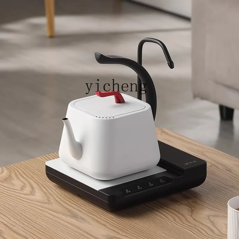 TQH automatic water supply integrated electric kettle intelligent constant temperature kettle special electric kettle
TQH automatic water supply integrated electric kettle intelligent constant temperature kettle special electric kettle