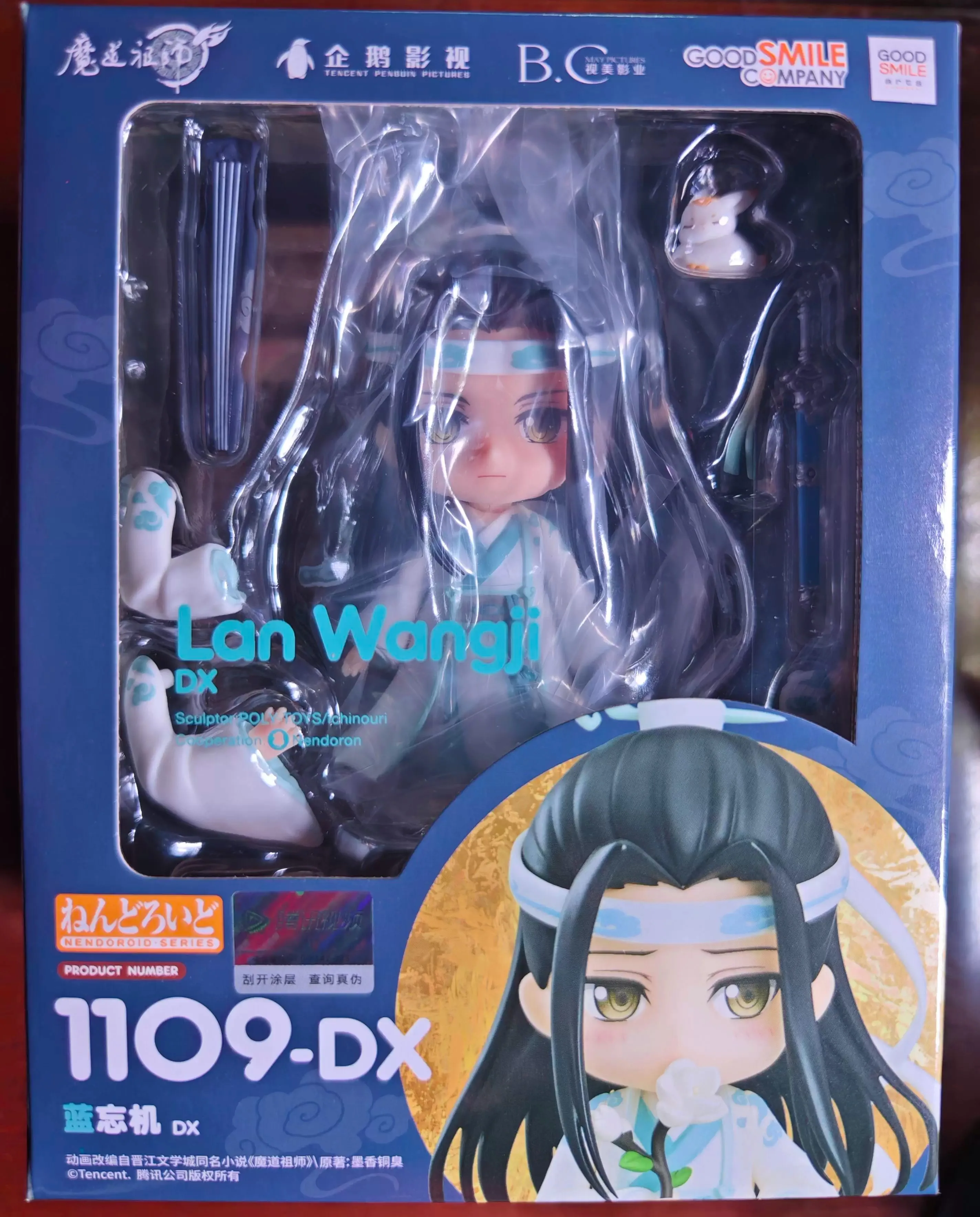 Оригинальный новый в наличии GSC # Фигурка Chibi 1109DX Mo Dao Zu Shi Lan Wangji Deluxe Edition
Оригинальный новый в наличии GSC # Фигурка Chibi 1109DX Mo Dao Zu Shi Lan Wangji Deluxe Edition 