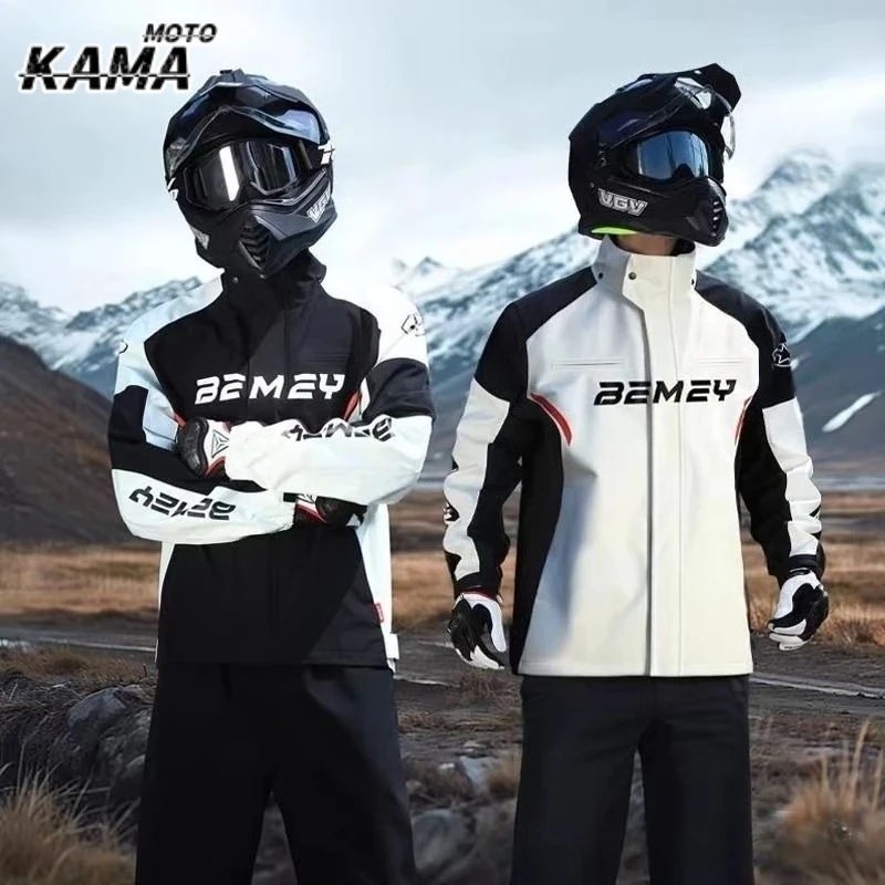Motorcycle Men Raincoat Set Reflective Riding Raincoat Motorbike Riding Raincoat Summer Outdoor Waterproof Split Raincoat M-4XL
Motorcycle Men Raincoat Set Reflective Riding Raincoat Motorbike Riding Raincoat Summer Outdoor Waterproof Split Raincoat M-4XL