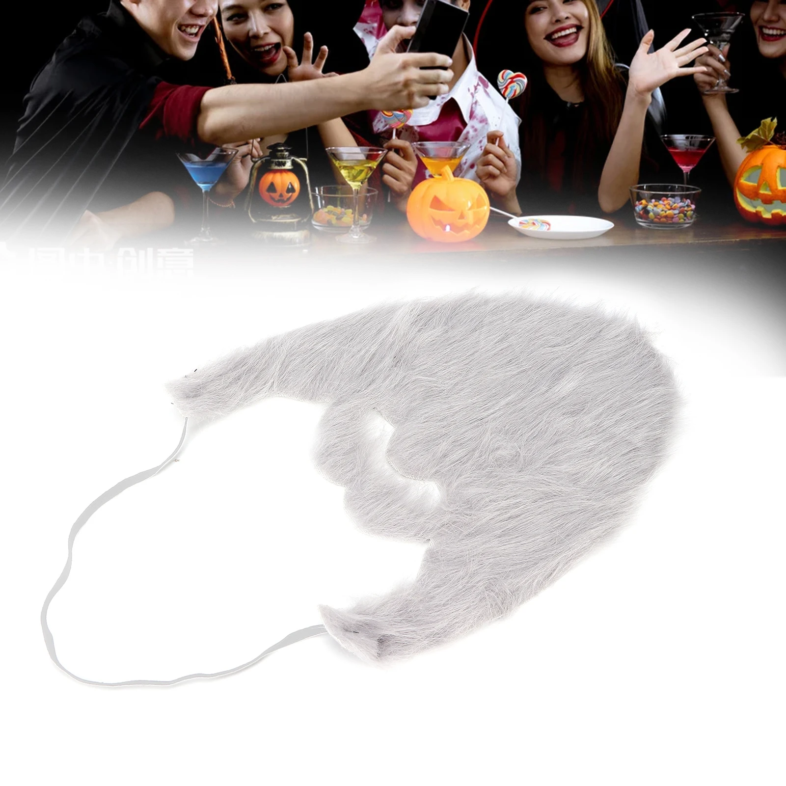 Male Fake Beard Halloween Party Fake Beard Costume Facial False Beard Male Fake Whisker for Party Supplies Grey Fake Facial Hair
Male Fake Beard Halloween Party Fake Beard Costume Facial False Beard Male Fake Whisker for Party Supplies Grey Fake Facial Hair