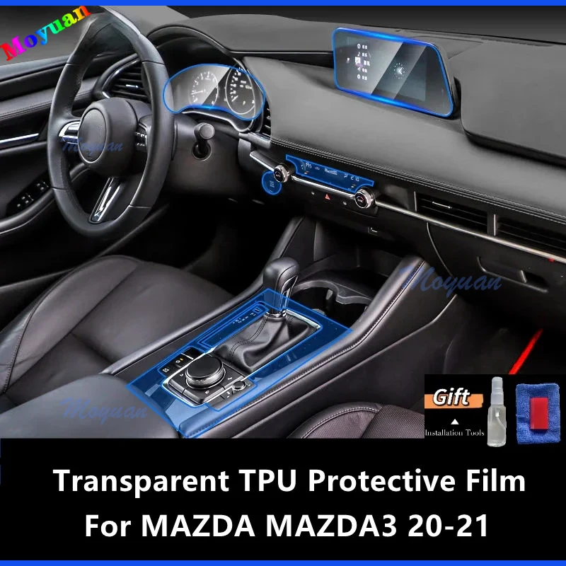 Для MAZDA MAZDA3 20-21, автомобильная панель коробки передач, экран навигации, Автомобильный интерьер, наклейка с защитой от царапин
Для MAZDA MAZDA3 20-21, автомобильная панель коробки передач, экран навигации, Автомобильный интерьер, наклейка с защитой от царапин