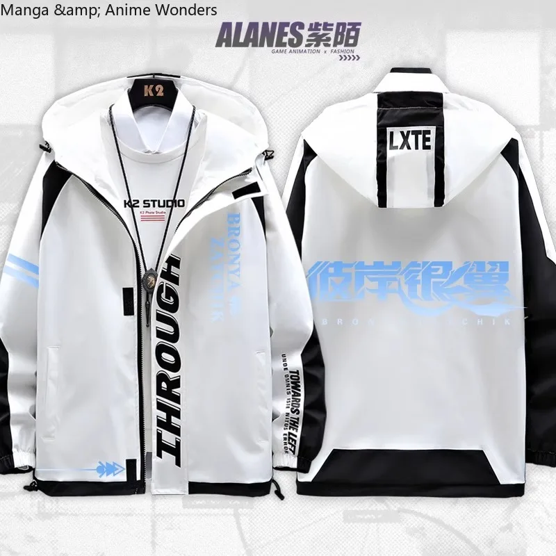 Game Cosplay Honkai Impact Bronya Rand Long Sleeve Print Jacket Zipper Hoodie Women Men Fashion Hooded Costumes Couple Gift New
Game Cosplay Honkai Impact Bronya Rand Long Sleeve Print Jacket Zipper Hoodie Women Men Fashion Hooded Costumes Couple Gift New
