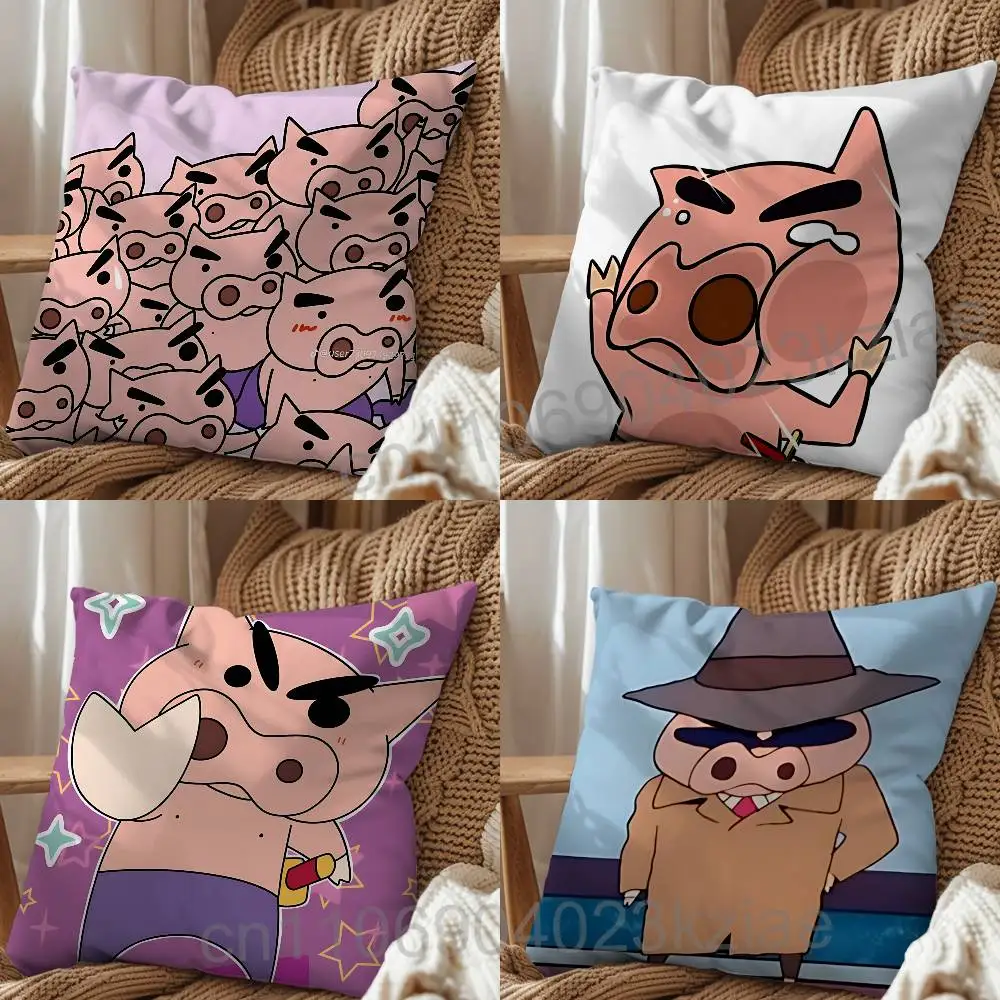 zoo cute pink pig Buriburizaemon Pillow Case Square Double-Sided Printing Short Plush Sofa Cushion Cover Bedroom Bedside Pillow
zoo cute pink pig Buriburizaemon Pillow Case Square Double-Sided Printing Short Plush Sofa Cushion Cover Bedroom Bedside Pillow