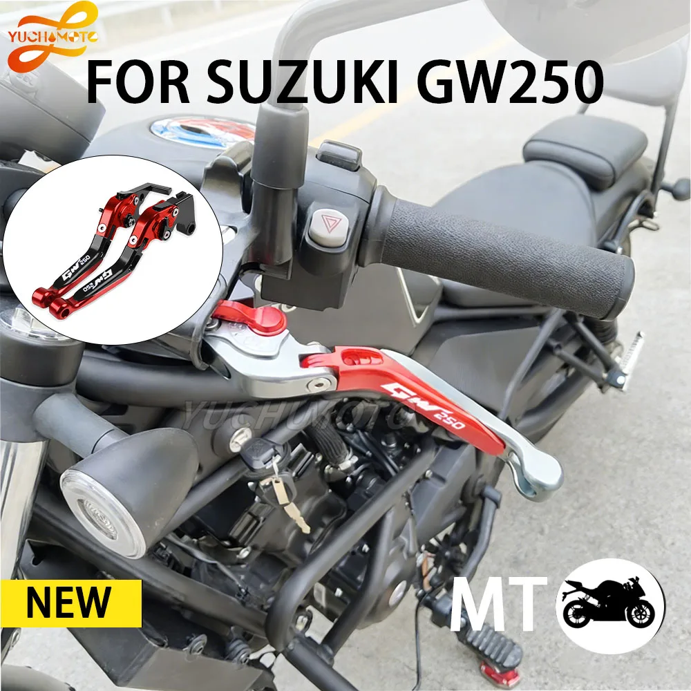 For Suzuki GW250 GW250 2012 2013 2014 2015 2016-2018 Motorcycle Parts CNC Brake Lever Set Foldable Adjustable Handle Levers
For Suzuki GW250 GW250 2012 2013 2014 2015 2016-2018 Motorcycle Parts CNC Brake Lever Set Foldable Adjustable Handle Levers