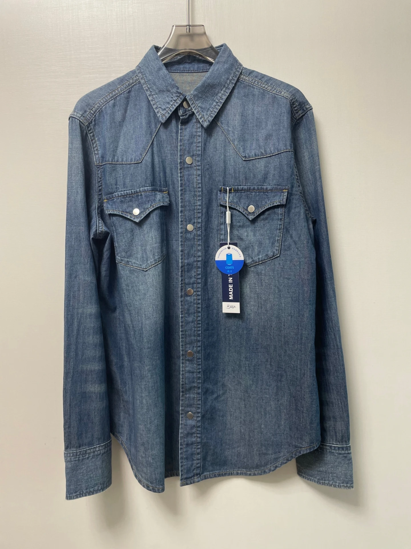 Waed Denim irt Women's Premium Store Faion Casual Sle Long Sve Cotton Straight Leg Jeans irt Girl's Flip Collar
Waed Denim irt Women's Premium Store Faion Casual Sle Long Sve Cotton Straight Leg Jeans irt Girl's Flip Collar