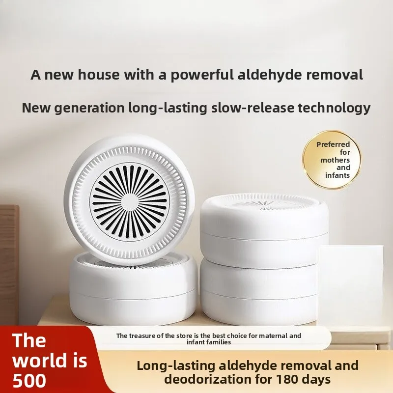formaldehyde remover, new house urgent home use, odor removal, odor removal, odor removal activated carbon package
formaldehyde remover, new house urgent home use, odor removal, odor removal, odor removal activated carbon package