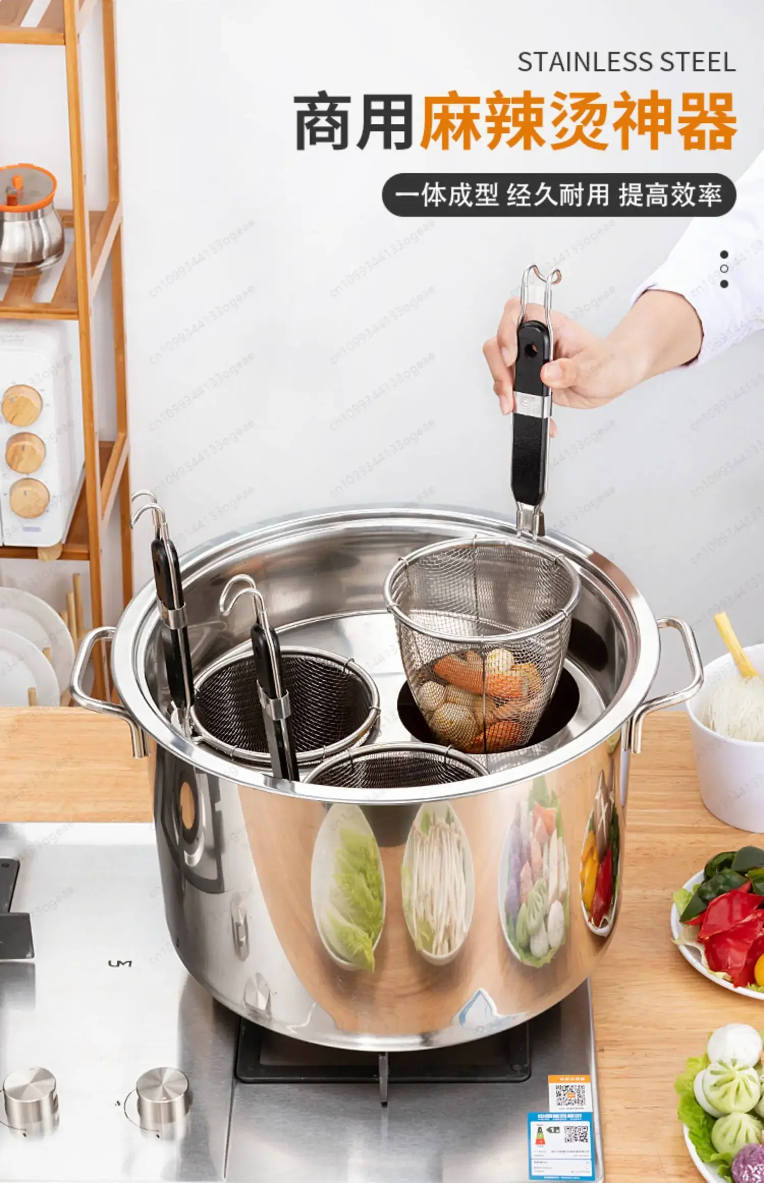 large Malatang colander, filter screen, fishing spoon, cooking noodles, commercial hedge, punching powder hedge rack
large Malatang colander, filter screen, fishing spoon, cooking noodles, commercial hedge, punching powder hedge rack