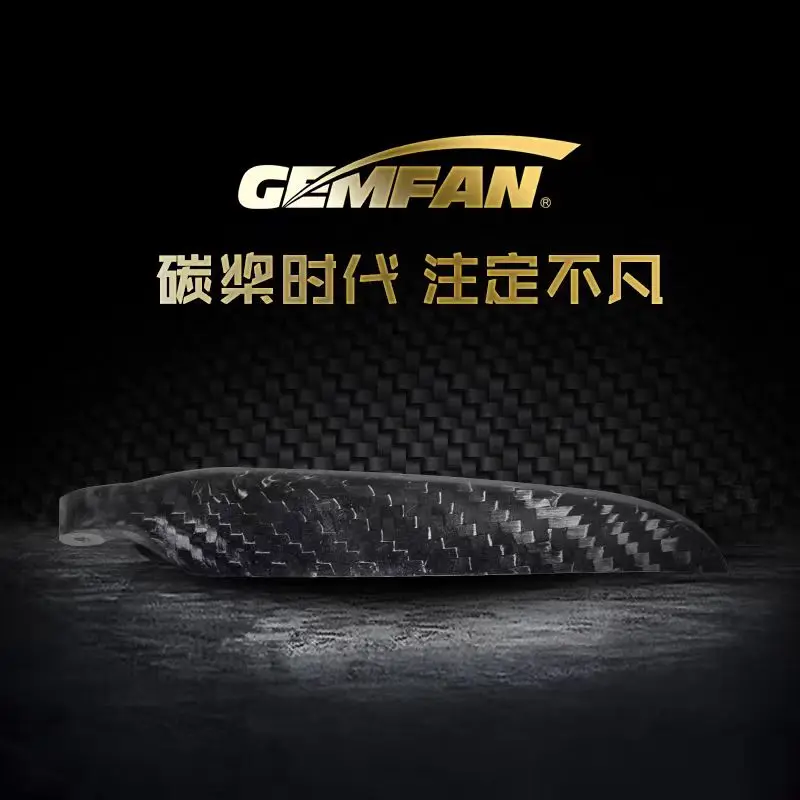 Folding Propeller 11×6 12X8 Carbon Fiber Gemfan Props 1PCS for RC Airplane Parts Accessories Multirotor RC Drones Parts
Folding Propeller 11×6 12X8 Carbon Fiber Gemfan Props 1PCS for RC Airplane Parts Accessories Multirotor RC Drones Parts