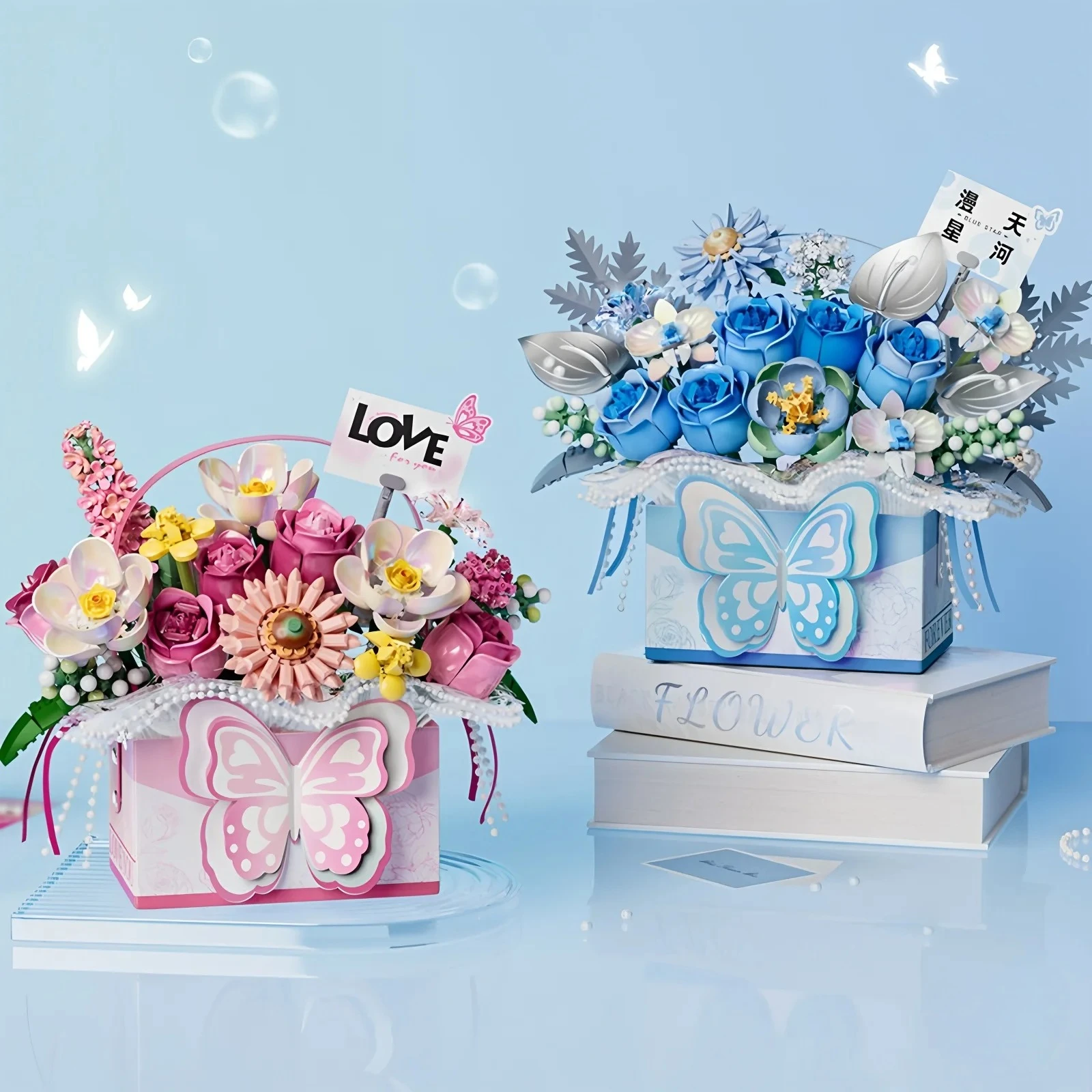 Fairy Flower Rose Butterfly Portable Bouquet Building Block Set, Birthday Holiday Gift, No Electricity, No Lighting Required
Fairy Flower Rose Butterfly Portable Bouquet Building Block Set, Birthday Holiday Gift, No Electricity, No Lighting Required