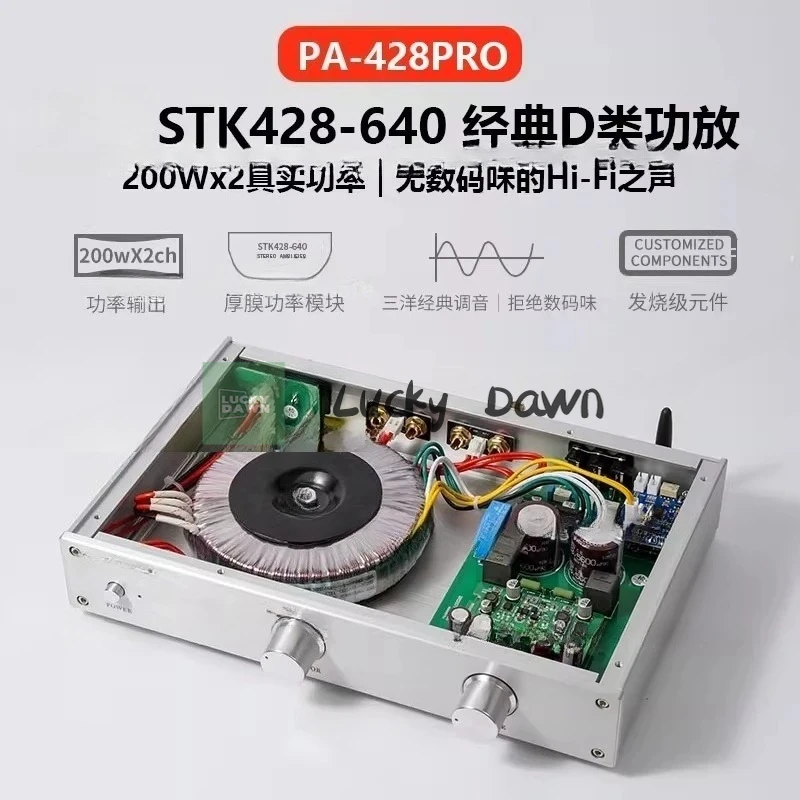 200W + 200W Audiophile Amplifier High Power Household Power Amplifier Thick Film Class D PA-428PRO
200W + 200W Audiophile Amplifier High Power Household Power Amplifier Thick Film Class D PA-428PRO