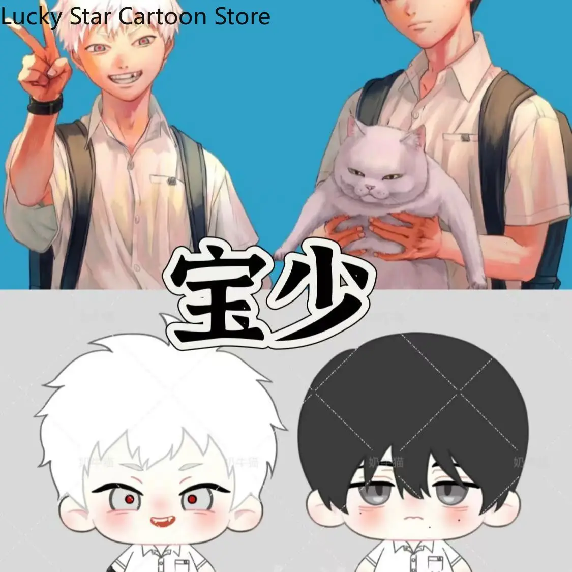 Out of stock, don't buy
Out of stock, don't buy