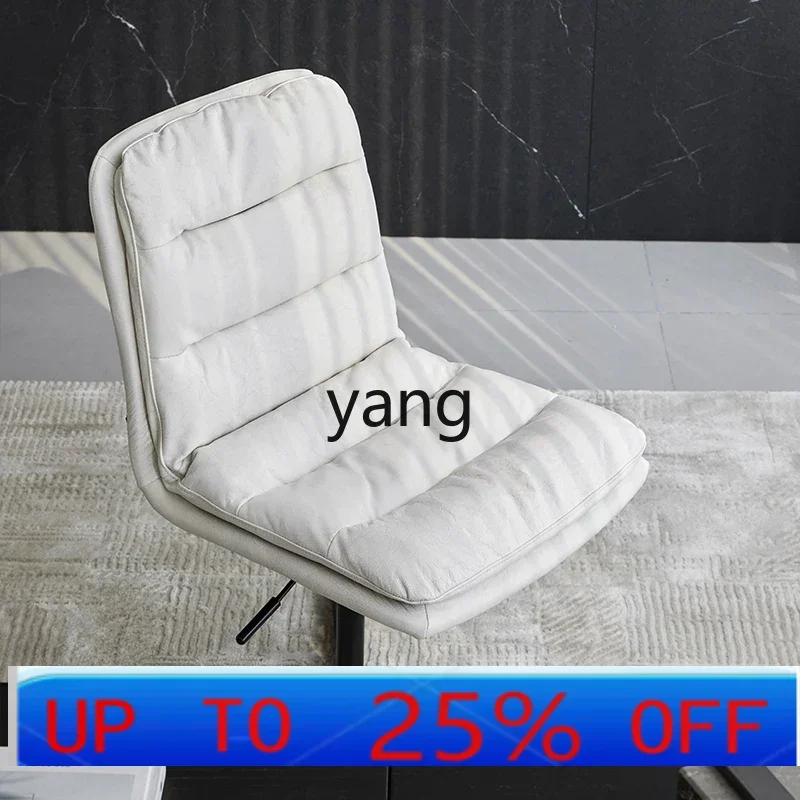 LTT light luxury modern leather office chair home comfortable sedentary computer chair
LTT light luxury modern leather office chair home comfortable sedentary computer chair
