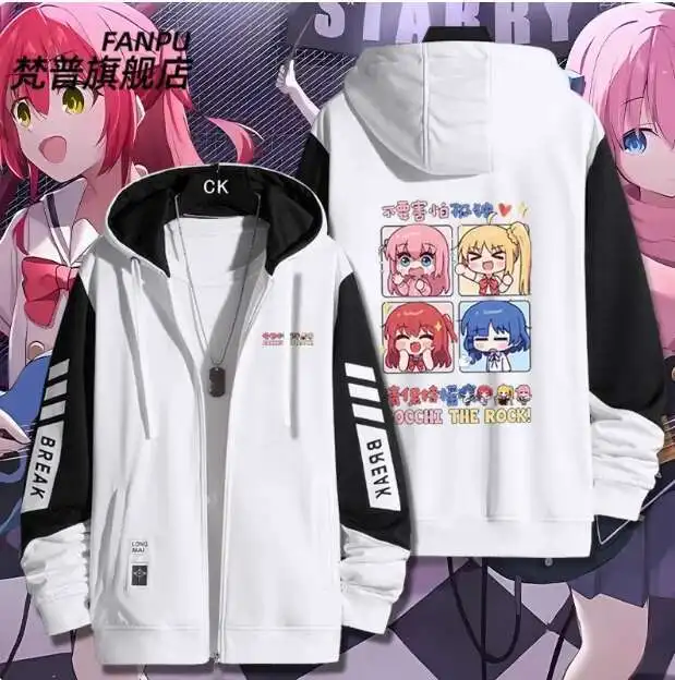 Anime Bocchi The Rock Yamada Ryo Cardigan Jacket Hoodie Autumn Winter Cosplay Men Women Coat Loose Tops anime
Anime Bocchi The Rock Yamada Ryo Cardigan Jacket Hoodie Autumn Winter Cosplay Men Women Coat Loose Tops anime