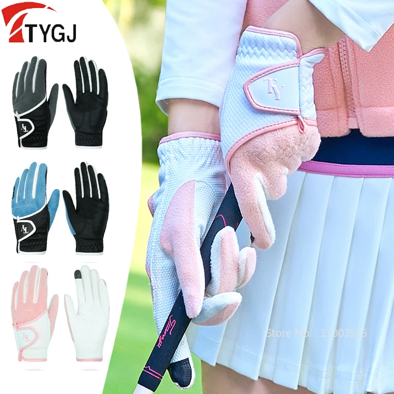TTYGJ Winter 1 Pair Golf Gloves Women Warm Fleece Sports Golfs Gloves Soft Windproof Mittens Training Handcover Can Touch Screen
TTYGJ Winter 1 Pair Golf Gloves Women Warm Fleece Sports Golfs Gloves Soft Windproof Mittens Training Handcover Can Touch Screen