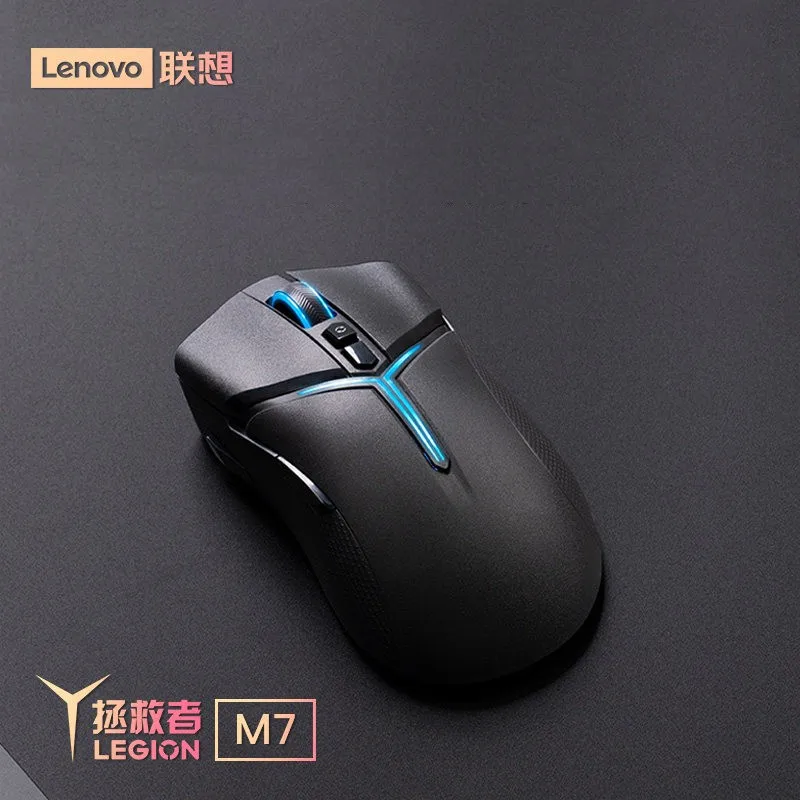 Lenovo Legion M7 Bluetooth Wireless Mouse Phantom Black PWA3395 3 Mode Lightweight Professional Esports Mouse 26000dpi
Lenovo Legion M7 Bluetooth Wireless Mouse Phantom Black PWA3395 3 Mode Lightweight Professional Esports Mouse 26000dpi