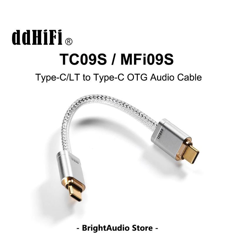 DD ddHiFi TC09S MFi09S Type-C to Type-C OTG Audio Cable Silver Wire Oxygen-Free Copper Wires For FIIO Shanling USB DAC
DD ddHiFi TC09S MFi09S Type-C to Type-C OTG Audio Cable Silver Wire Oxygen-Free Copper Wires For FIIO Shanling USB DAC