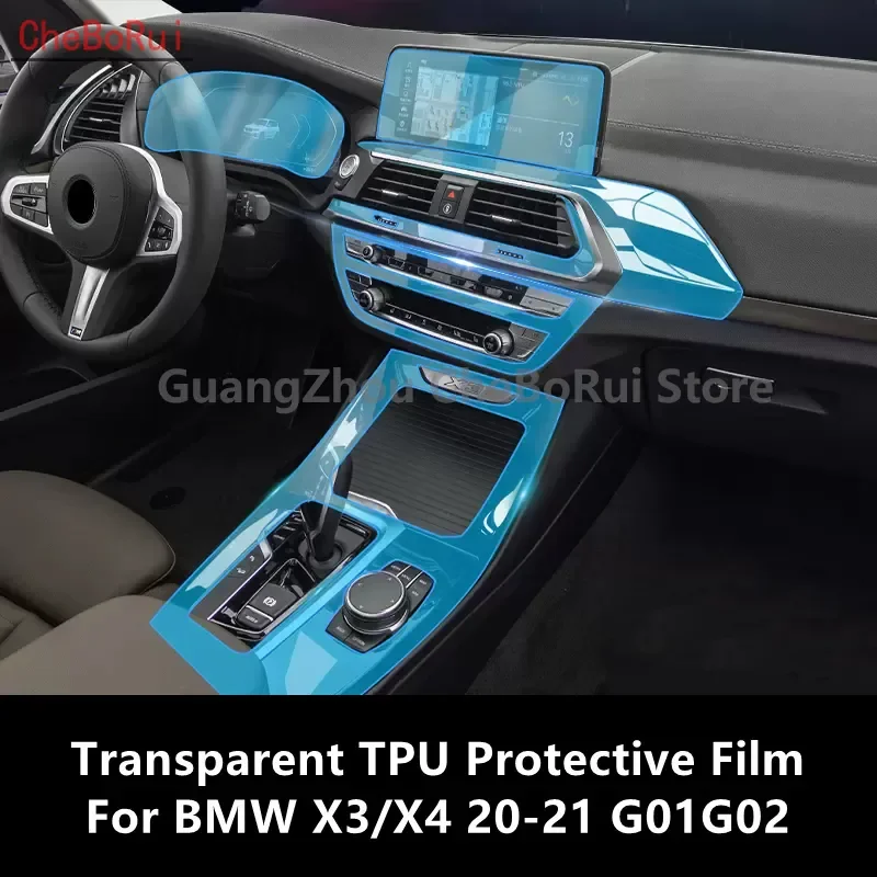 Для BMW X3/X4 20-21 G01G02 Автомобильная интерьерная центральная консоль прозрачная Фотополимерная пленка с защитой от царапин аксессуары для ремонта
Для BMW X3/X4 20-21 G01G02 Автомобильная интерьерная центральная консоль прозрачная Фотополимерная пленка с защитой от царапин аксессуары для ремонта