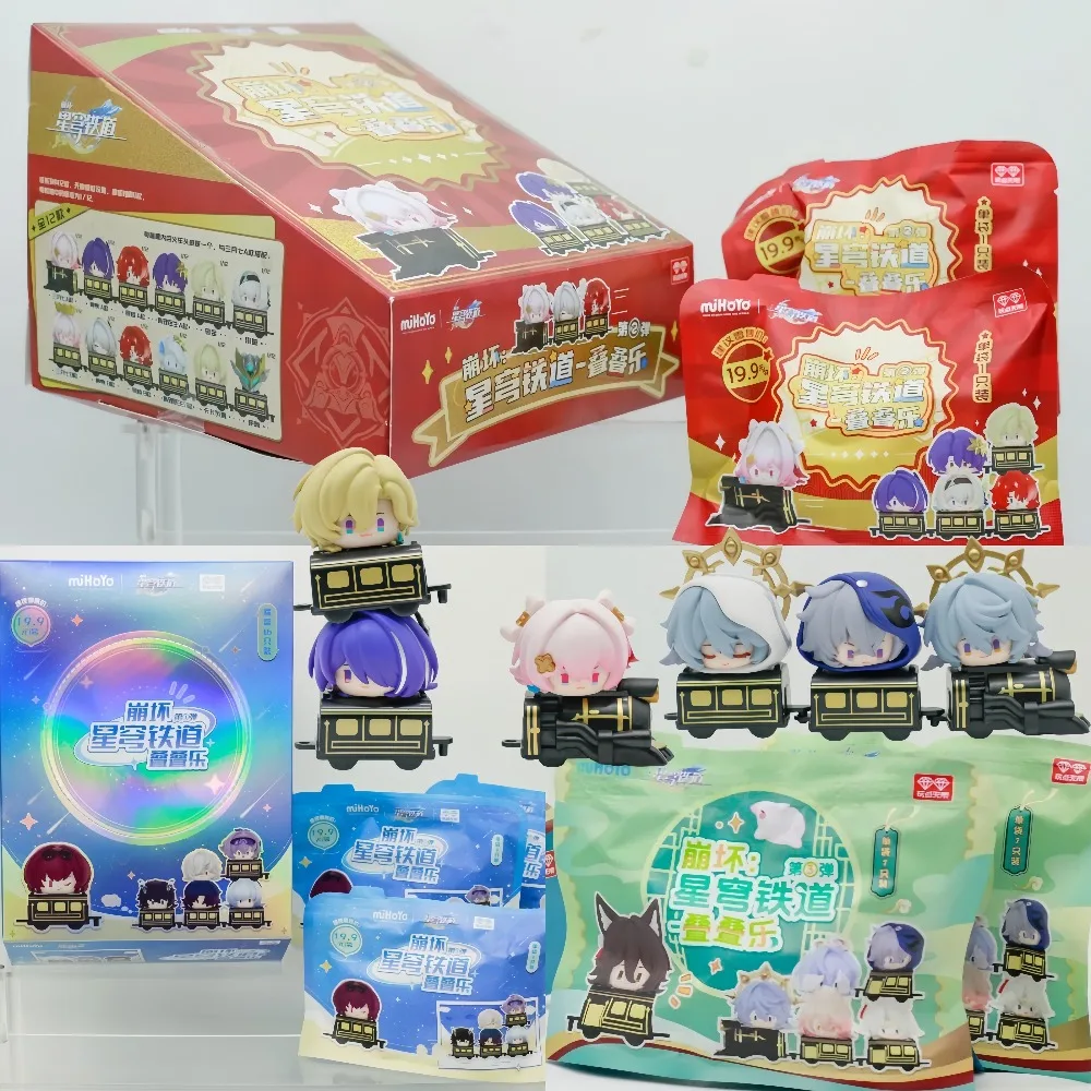Honka Star Rail Stacking March 7th Acheron Firefly Aventurine Blind Bag Mystery Blind Box Gifts Toy Model Anime Figure Collect
Honka Star Rail Stacking March 7th Acheron Firefly Aventurine Blind Bag Mystery Blind Box Gifts Toy Model Anime Figure Collect
