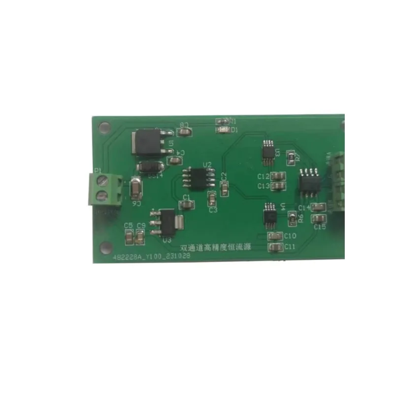 High precision microamp current, various sensors excitation voltage low noise floor can be customized
High precision microamp current, various sensors excitation voltage low noise floor can be customized