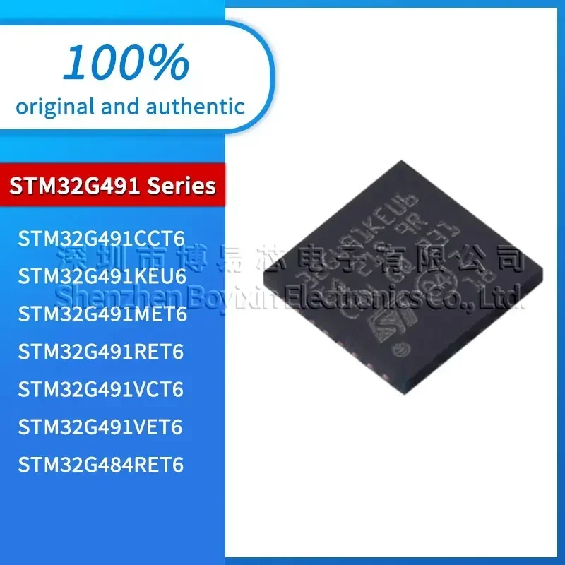 STM32G484RET6 STM32G491VET6 STM32G491VCT6 STM32G491RET6 STM32G491MET6 STM32G491KEU6 STM32G491CCT6 Black PC shell
STM32G484RET6 STM32G491VET6 STM32G491VCT6 STM32G491RET6 STM32G491MET6 STM32G491KEU6 STM32G491CCT6 Black PC shell