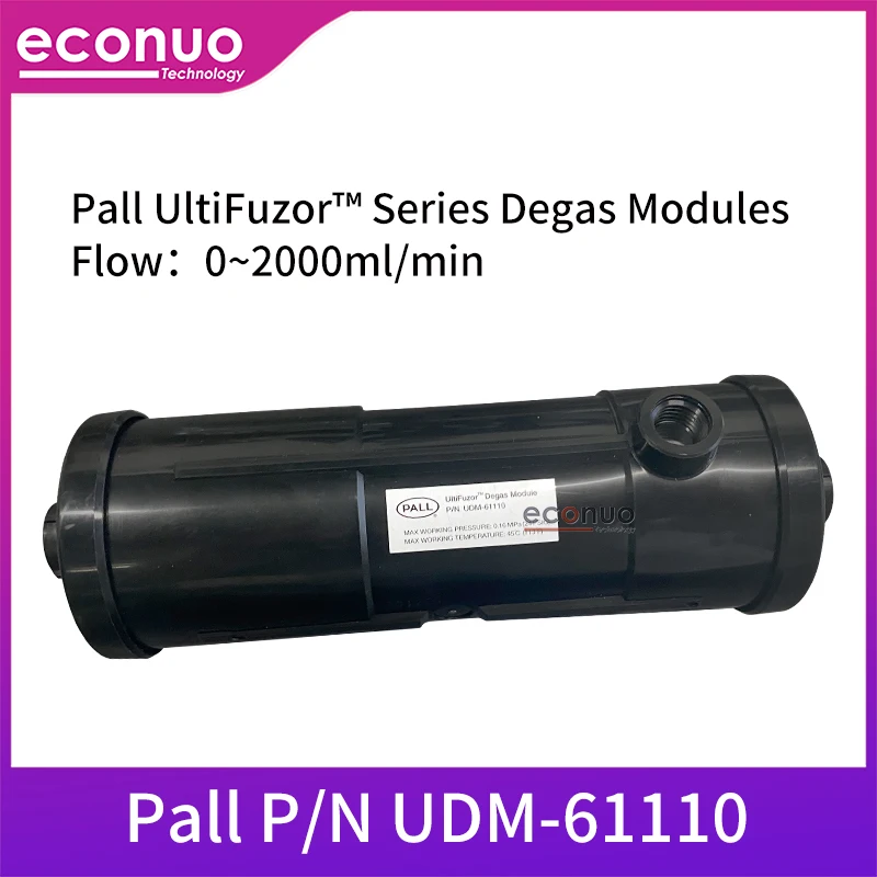 Original PALL degas special for inkjet printer textile machine American Pall large flow degassing lung BIG UDM-61110
Original PALL degas special for inkjet printer textile machine American Pall large flow degassing lung BIG UDM-61110