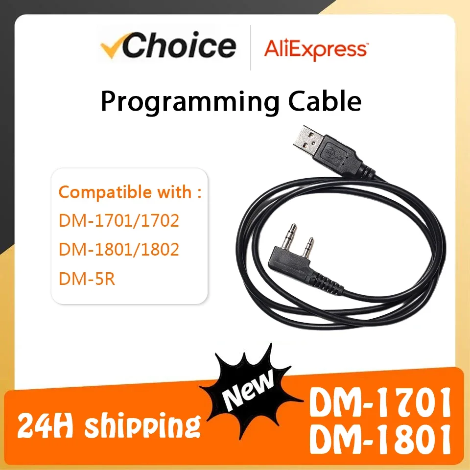 Baofeng DM-1701 USB Programming Cable For BF DM-1702 DM-5R DMR Radio Walkie Talkie Open GD77 Tier I&II BF-DM1701 Radio Accessory
Baofeng DM-1701 USB Programming Cable For BF DM-1702 DM-5R DMR Radio Walkie Talkie Open GD77 Tier I&II BF-DM1701 Radio Accessory