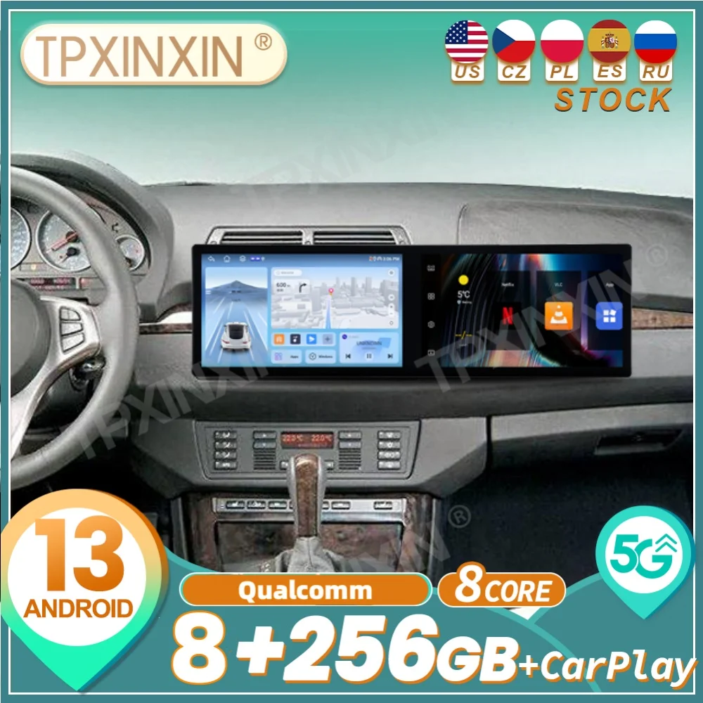 Для BMW X5 1998~2006: Автомобильная мультимедийная система Qualcomm Android с двумя экранами, Carplay, GPS-навигацией и головным устройством
Для BMW X5 1998~2006: Автомобильная мультимедийная система Qualcomm Android с двумя экранами, Carplay, GPS-навигацией и головным устройством