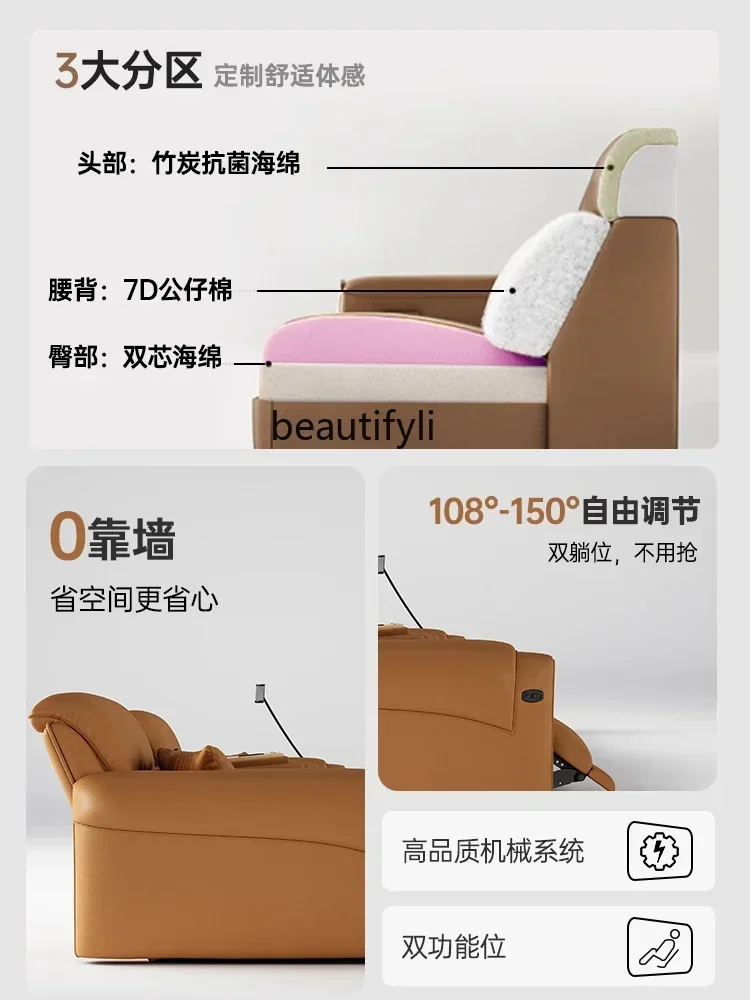 FF cqyElectric Function Leather Sofa Modern Simple Small Apartment Straight Row Sofa Space First Class Cabin First Layer Leather
FF cqyElectric Function Leather Sofa Modern Simple Small Apartment Straight Row Sofa Space First Class Cabin First Layer Leather
