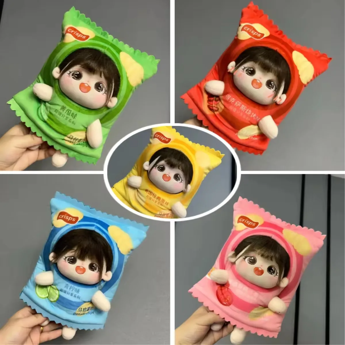Одежда для кукол 10 см/15 см/20 см Kawaii COS, одежда для картофельных чипсов, хлопковая сменная одежда для кукол, плюшевая сумка через плечо, аксессуары для кукол
Одежда для кукол 10 см/15 см/20 см Kawaii COS, одежда для картофельных чипсов, хлопковая сменная одежда для кукол, плюшевая сумка через плечо, аксессуары для кукол