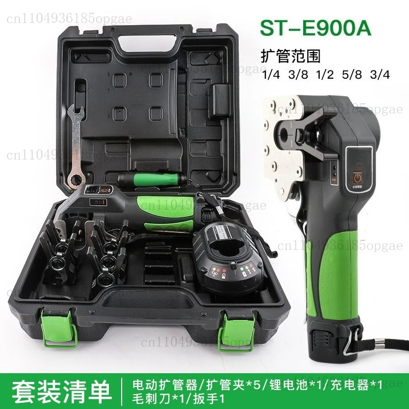 Copper Tube Electric Flaring Tool Kit ST-E900A Cordless Expander for Automatic Flare Manual Tools Set for Refrigeration
Copper Tube Electric Flaring Tool Kit ST-E900A Cordless Expander for Automatic Flare Manual Tools Set for Refrigeration