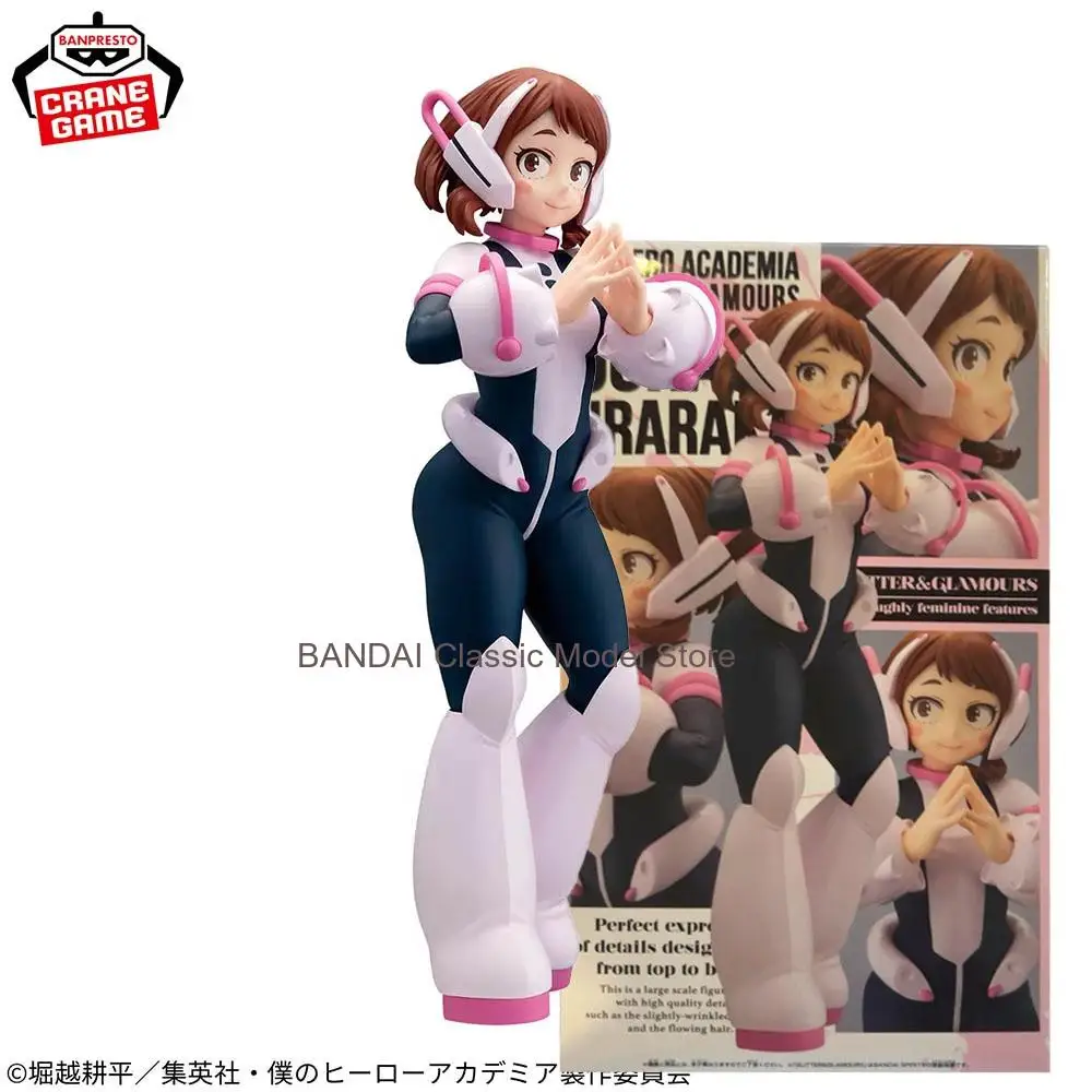 Original Banpresto GLITTER&GLAMOURS My Hero Academia Ochaco Uraraka 23cm Anime Action Figure Collection Model Toy Gift In Stock
Original Banpresto GLITTER&GLAMOURS My Hero Academia Ochaco Uraraka 23cm Anime Action Figure Collection Model Toy Gift In Stock