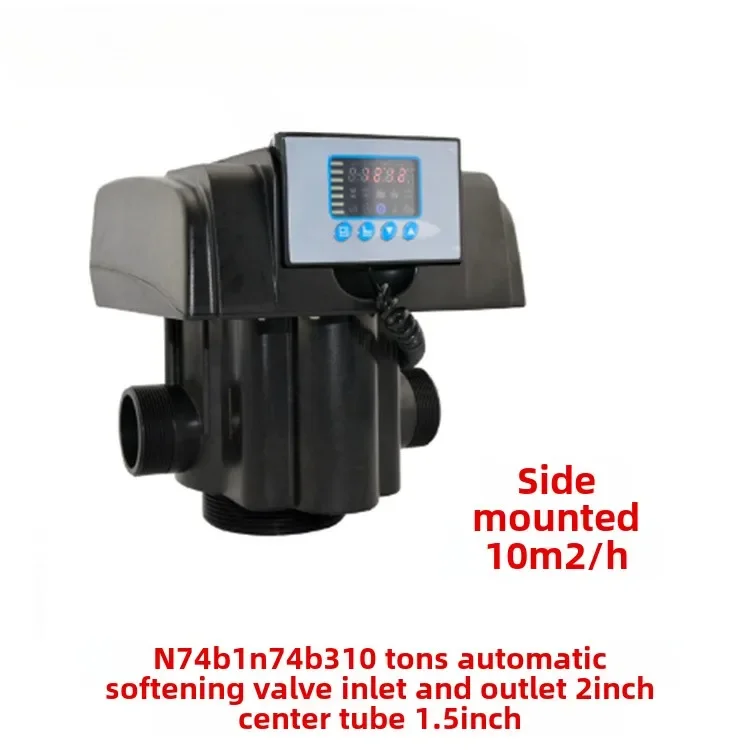 10 ton softening valve, fully automatic control valve 63510B 63610B F74B3/B1
10 ton softening valve, fully automatic control valve 63510B 63610B F74B3/B1