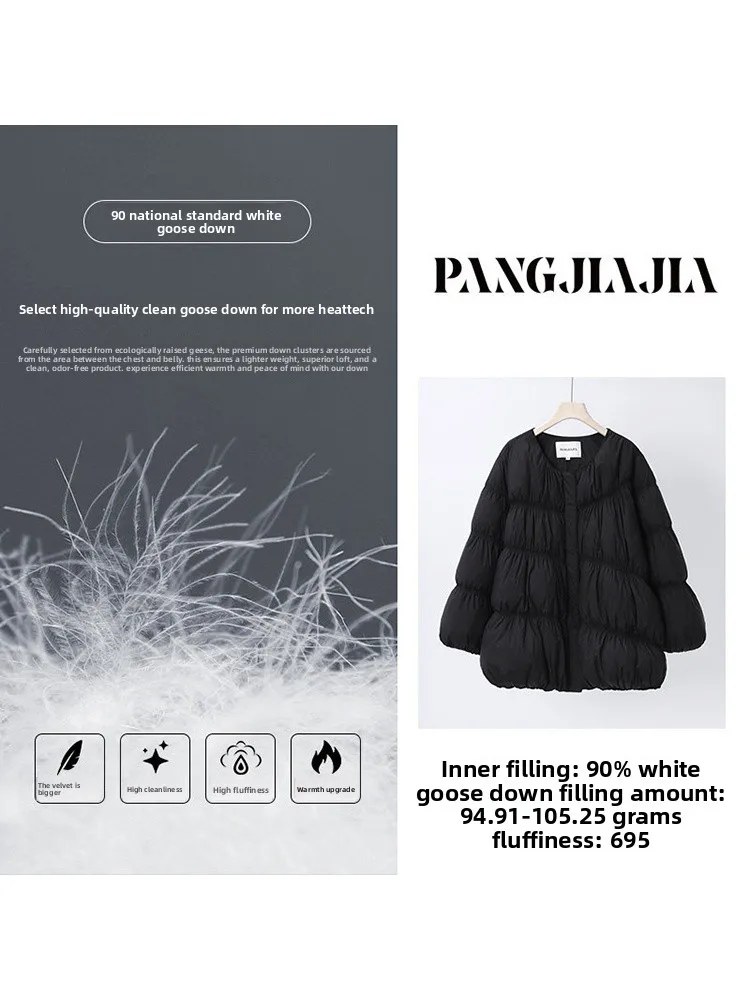 PengJiaJia Thickened Puffy Goose down Jacket Warm Outerwear for plus Size Women Casual Style Nylon Fabric Long Sleeve round Neck
PengJiaJia Thickened Puffy Goose down Jacket Warm Outerwear for plus Size Women Casual Style Nylon Fabric Long Sleeve round Neck