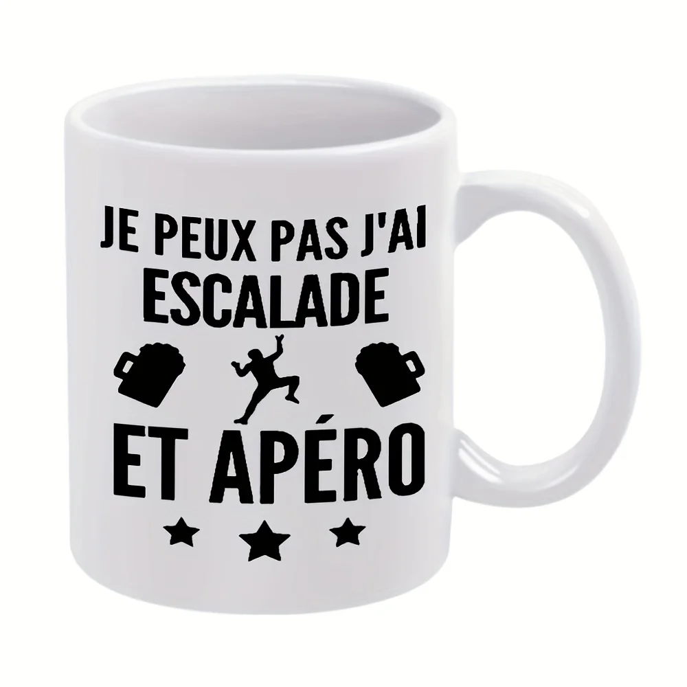 1pc,Climber,Beer funny mug, 11oz ceramic water cup, gift coffee cup, decorative cup, ideal birthday and hol
1pc,Climber,Beer funny mug, 11oz ceramic water cup, gift coffee cup, decorative cup, ideal birthday and hol