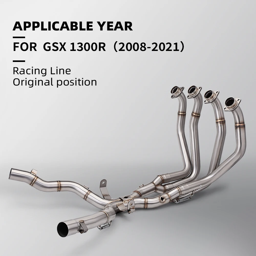 Suitable for GSX-1300R GSX-R1300 1300R motorcycle stainless steel connected to the original exhaust front pipe (2008-2021)
Suitable for GSX-1300R GSX-R1300 1300R motorcycle stainless steel connected to the original exhaust front pipe (2008-2021)