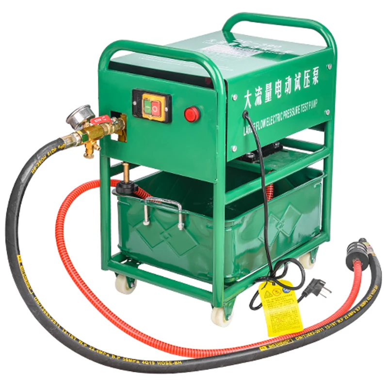 DC-390 Super large flow electric fire pipe pressure test pump water pressure pump electric pressure machine
DC-390 Super large flow electric fire pipe pressure test pump water pressure pump electric pressure machine