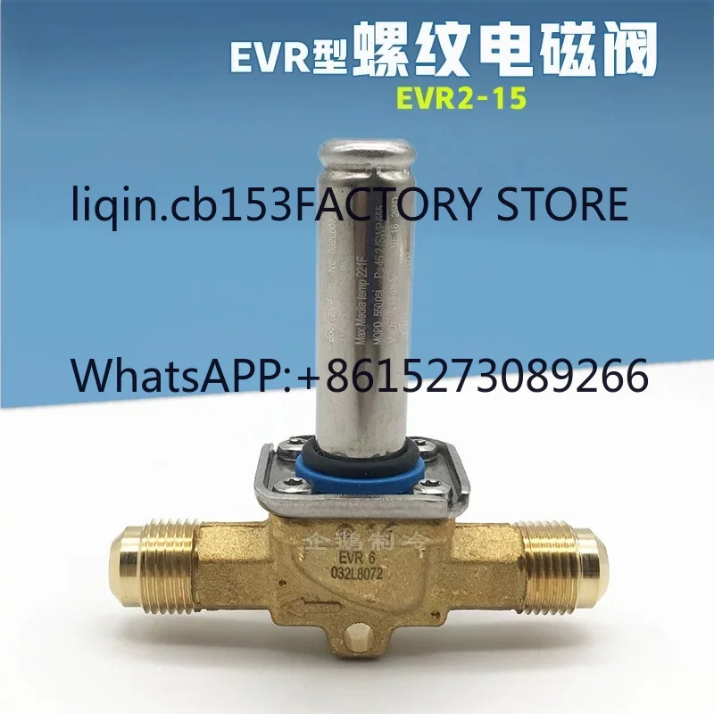 Original refrigeration air conditioner liquid supply pipe normally closed type bell mouth thread solenoid valve EVR2-15
Original refrigeration air conditioner liquid supply pipe normally closed type bell mouth thread solenoid valve EVR2-15
